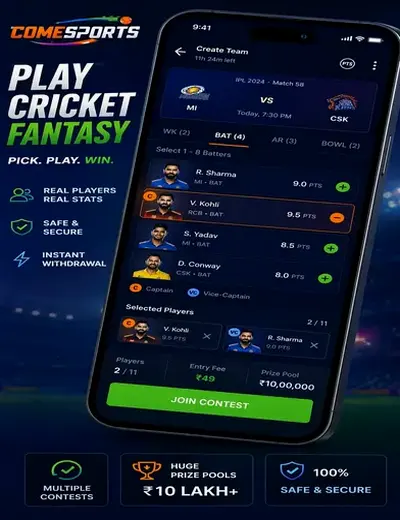 Klchart (satta chart) fantasy cricket & matchday visual 2